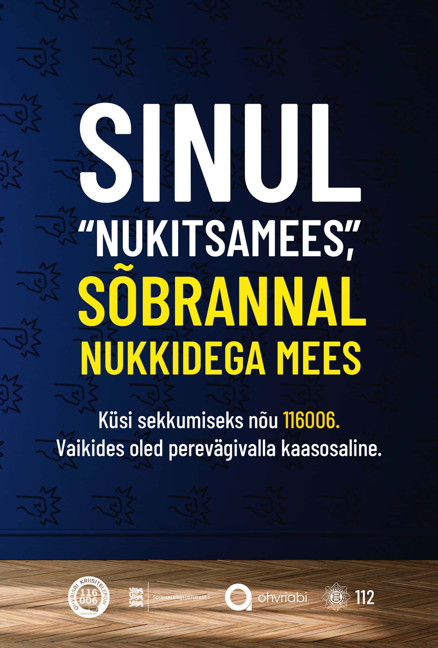 perevagivald_sobranna.jpg