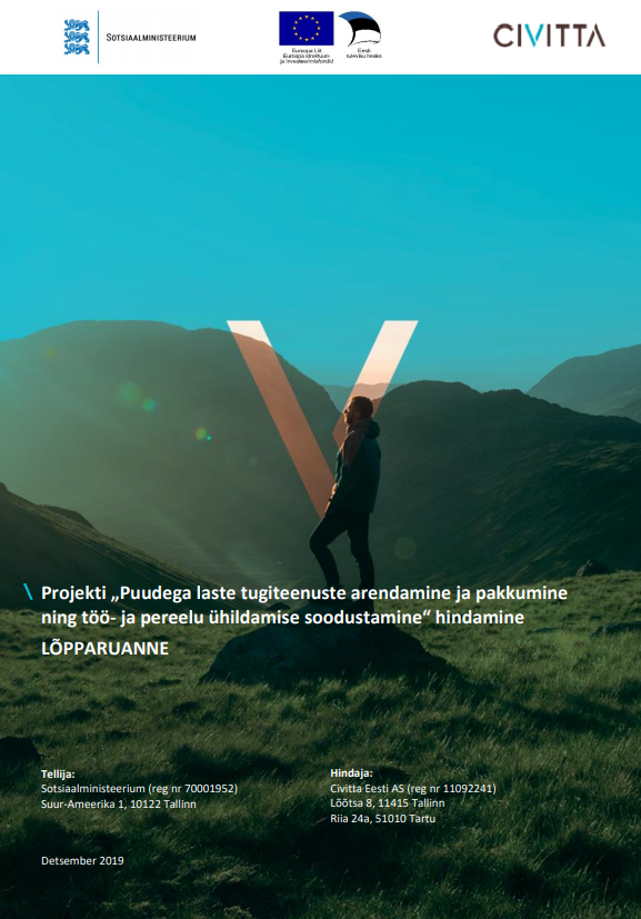trükise kaanepilt