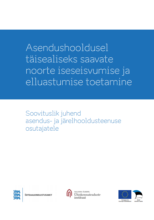 kaanepilt