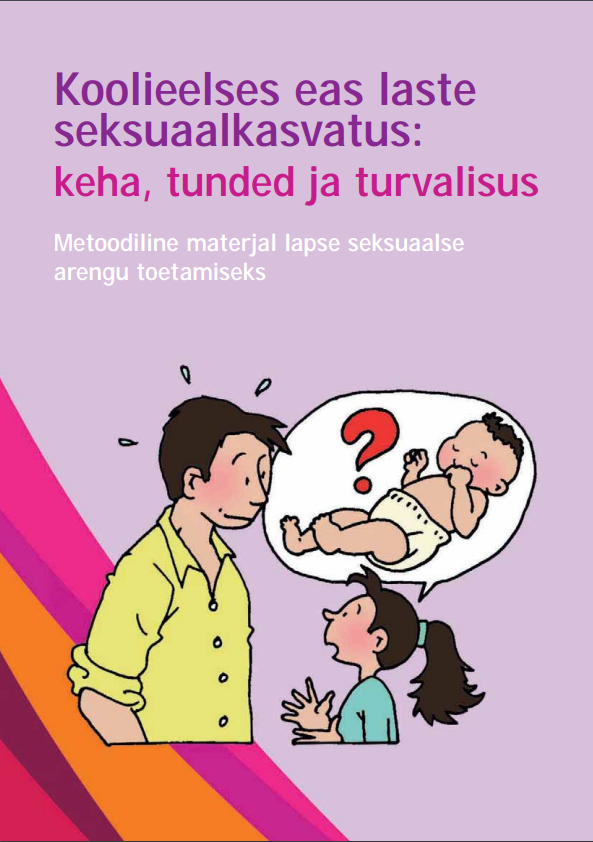 kaanepilt